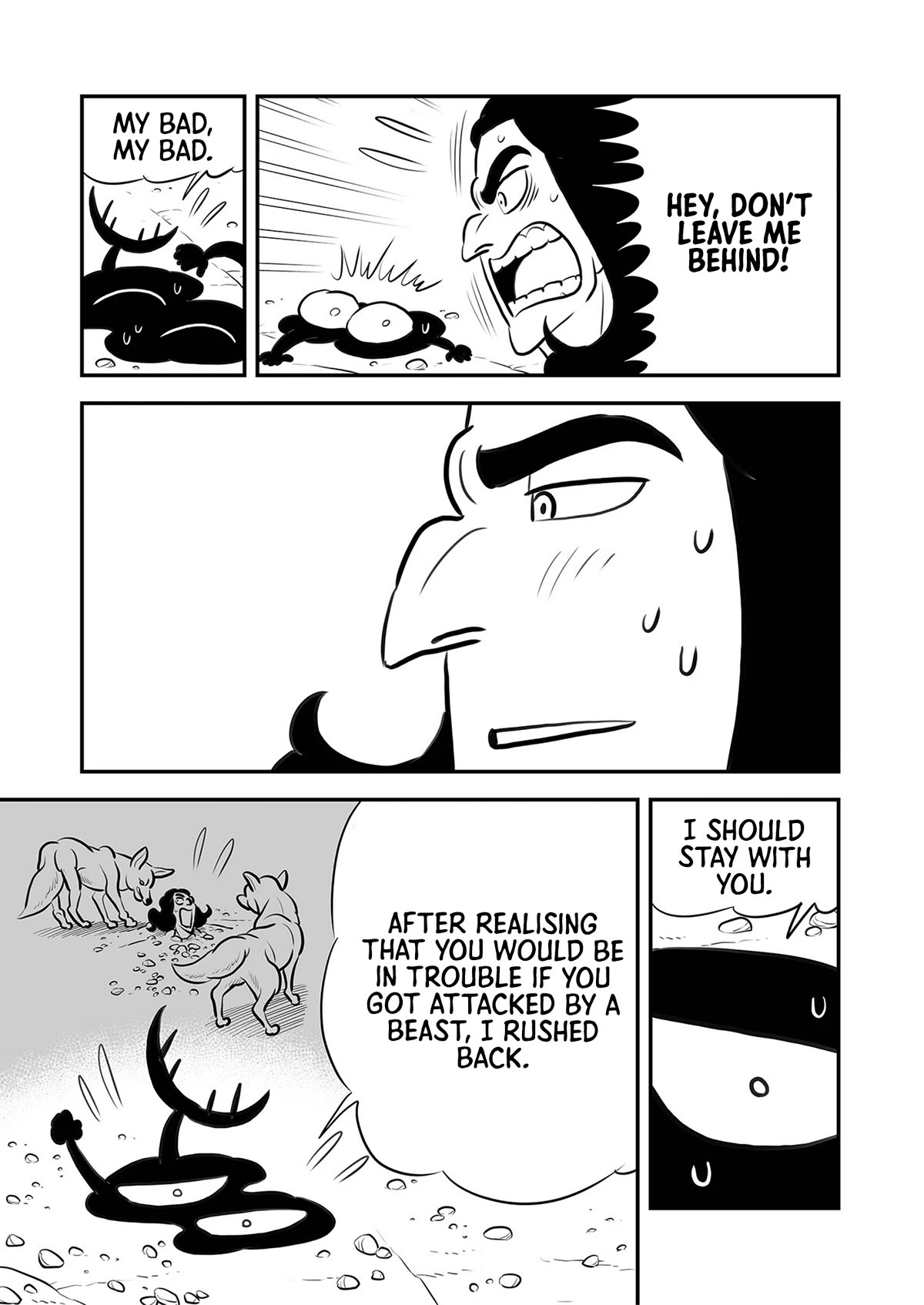 Ousama Ranking chapter 211 page 12