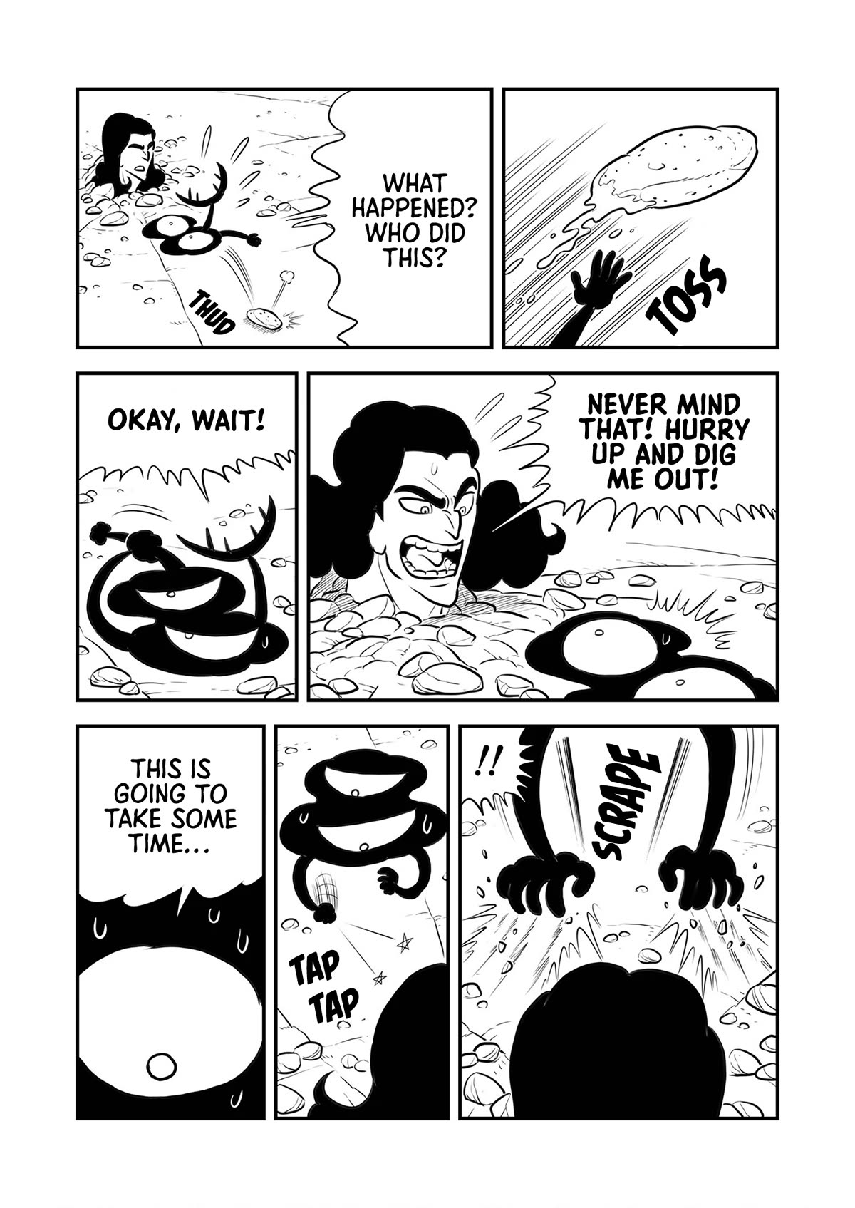 Ousama Ranking chapter 211 page 5