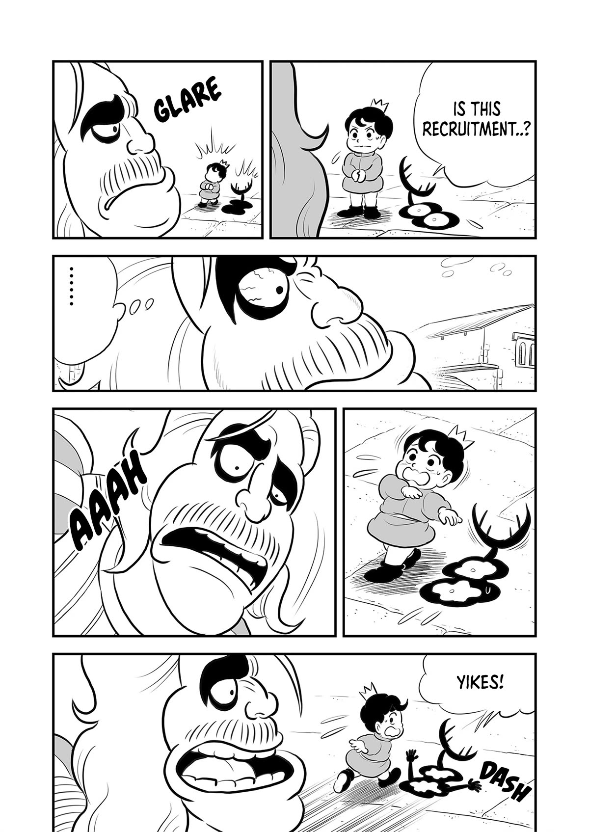 Ousama Ranking chapter 214 page 11