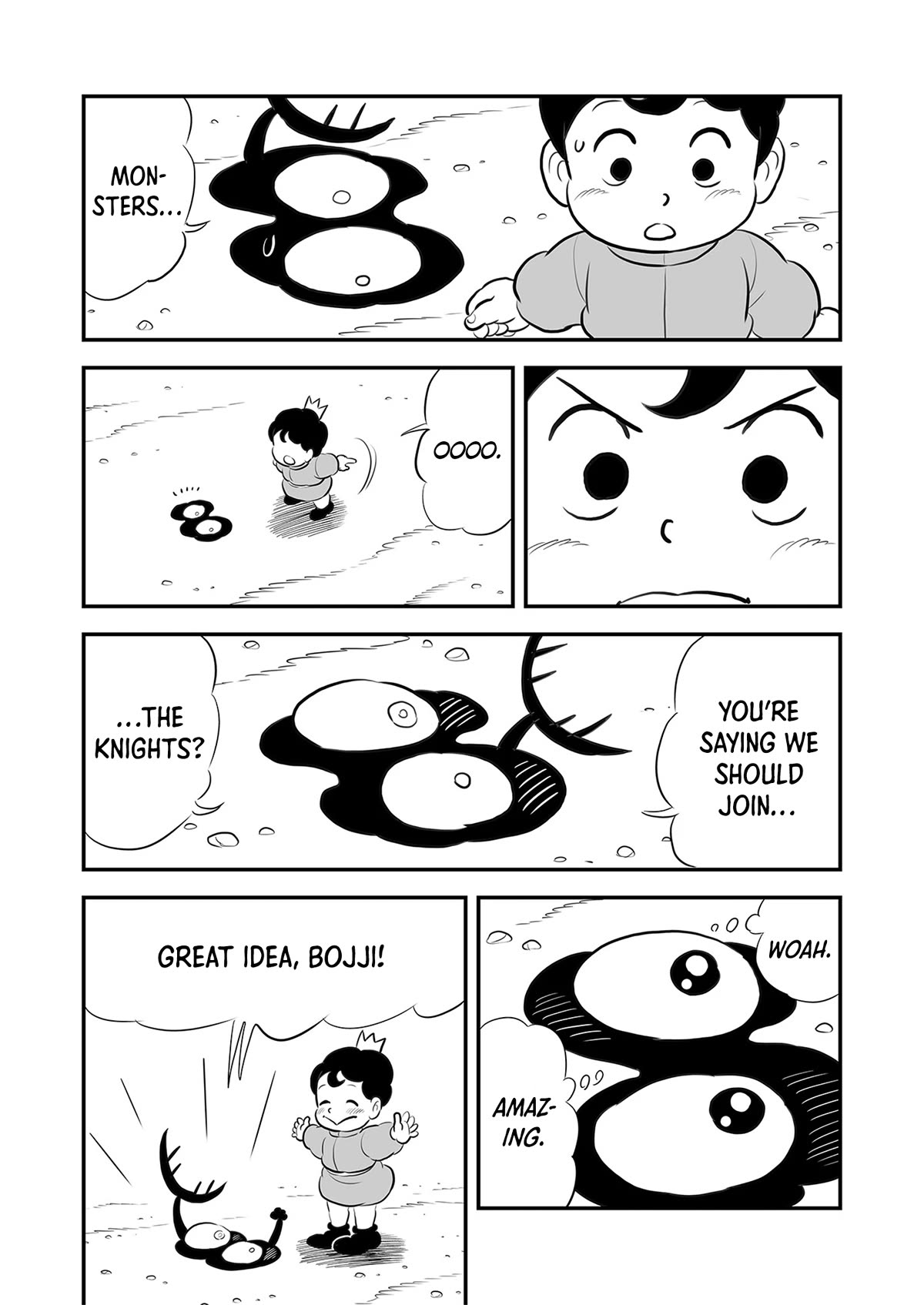 Ousama Ranking chapter 214 page 6