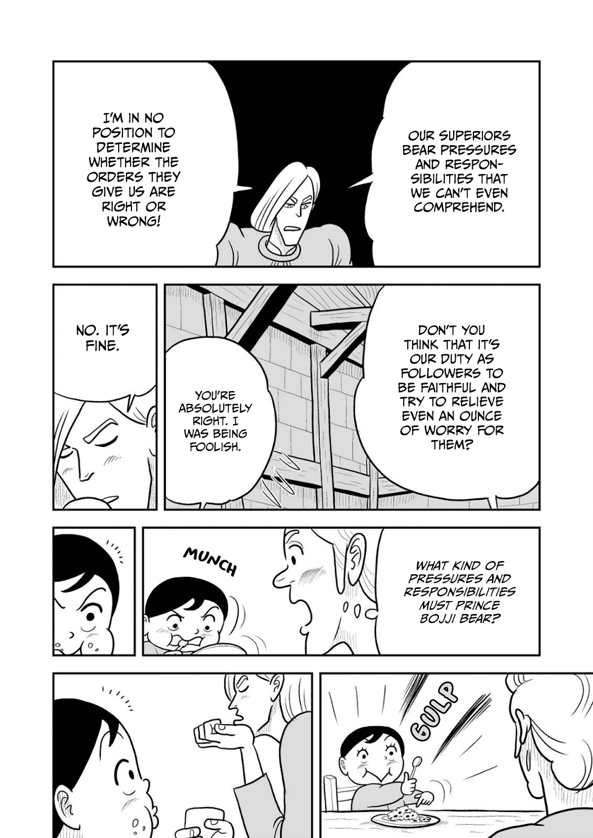 Ousama Ranking chapter 22 page 11