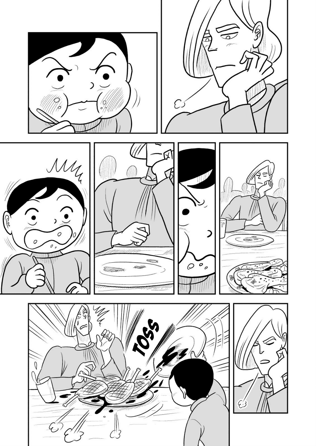 Ousama Ranking chapter 22 page 12