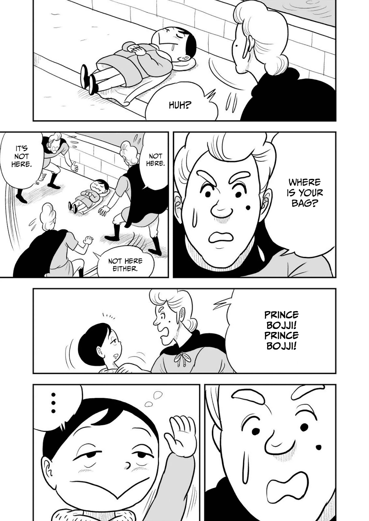 Ousama Ranking chapter 22 page 2