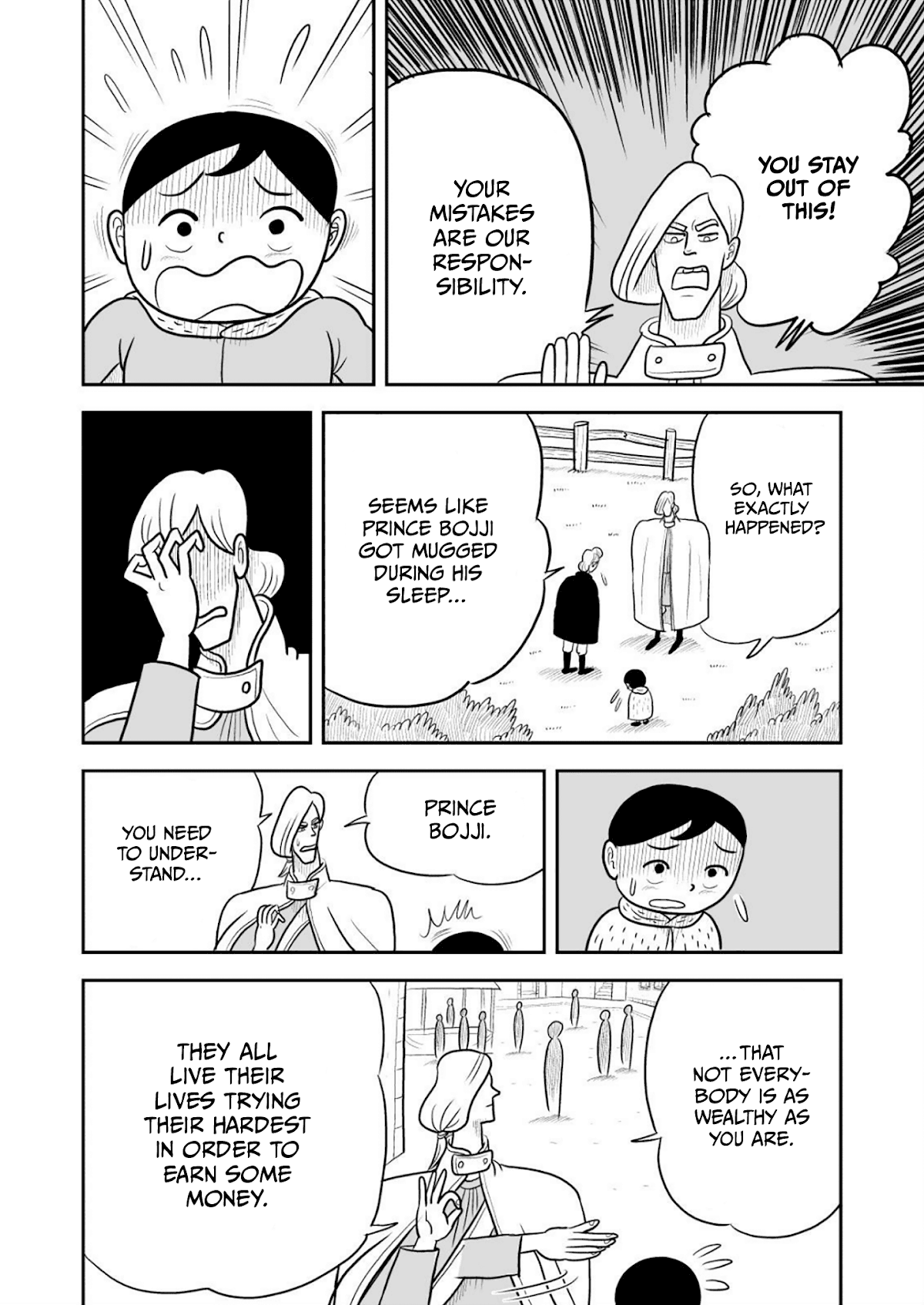 Ousama Ranking chapter 22 page 5