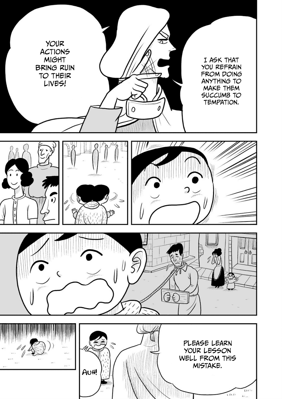 Ousama Ranking chapter 22 page 6