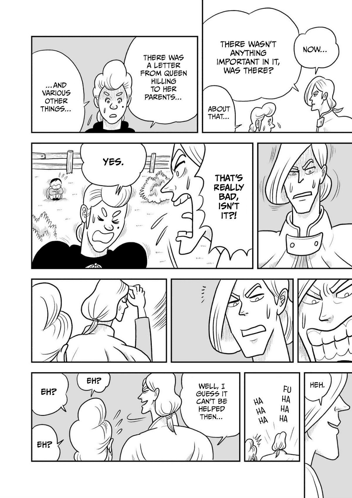 Ousama Ranking chapter 22 page 7