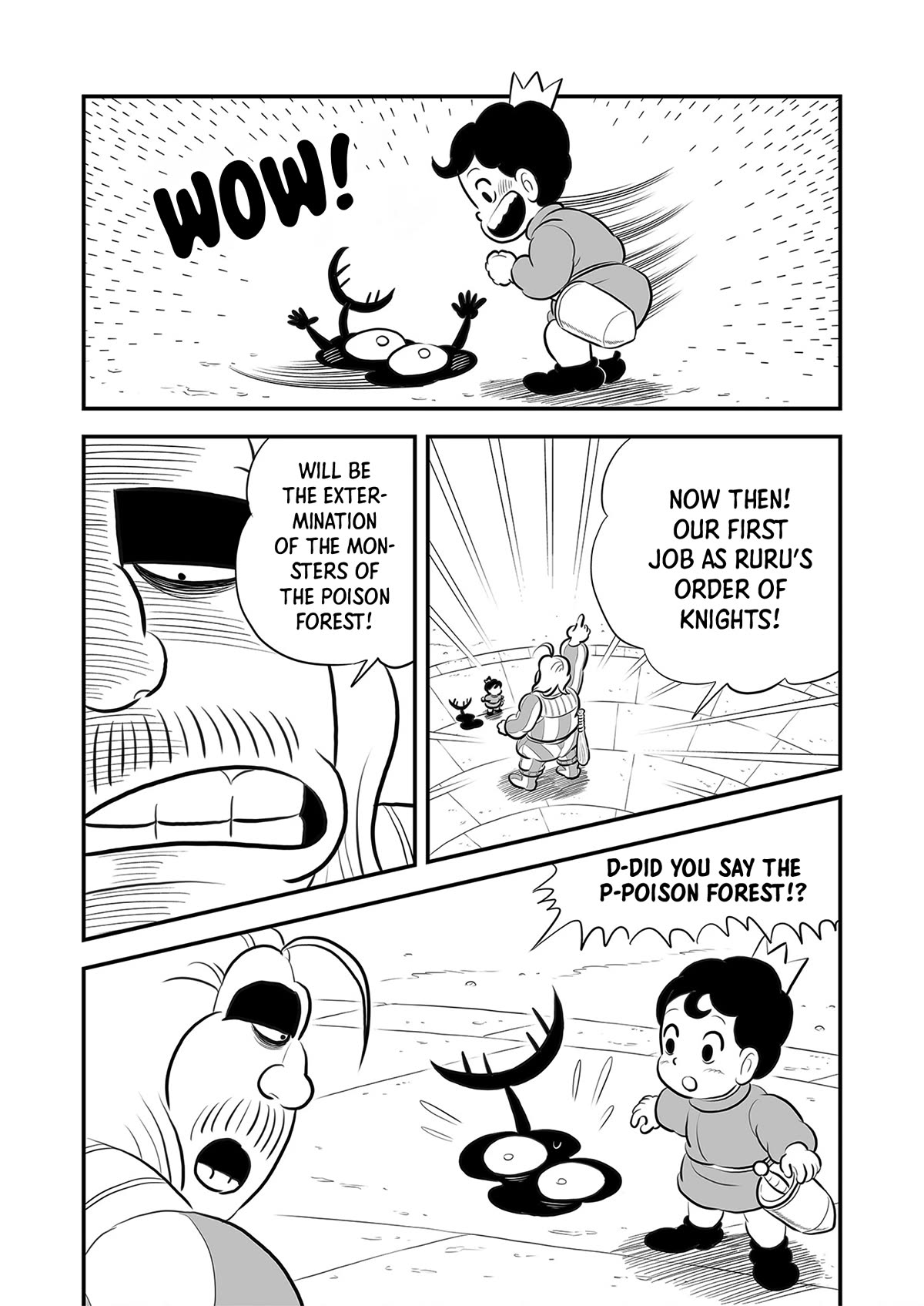 Ousama Ranking chapter 220 page 12