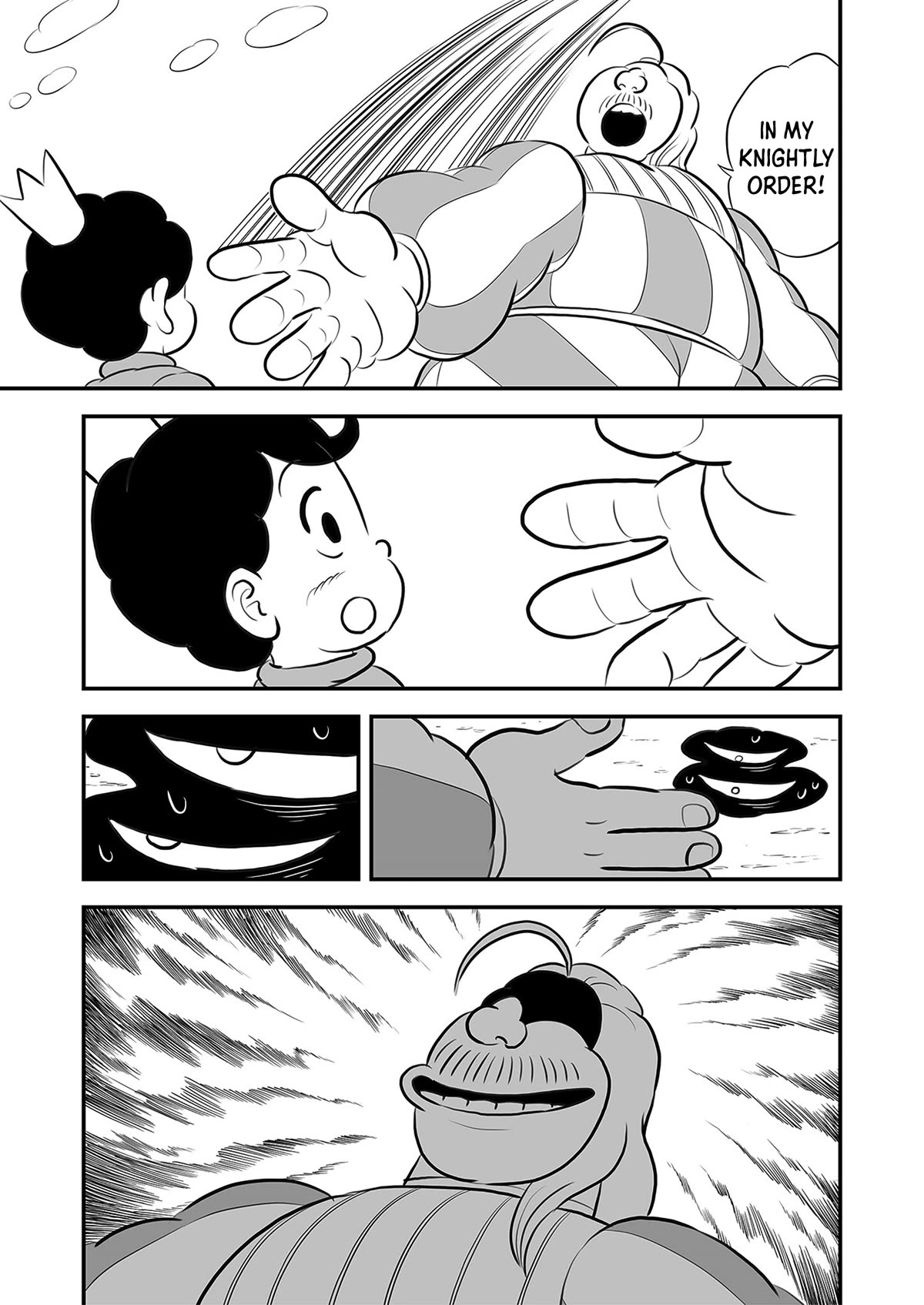 Ousama Ranking chapter 220 page 8