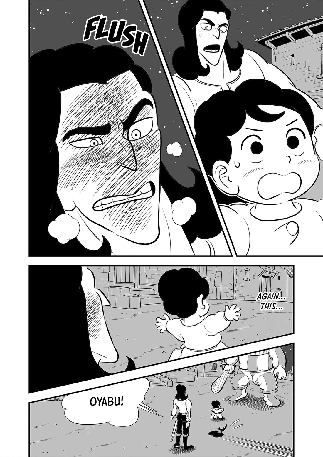 Ousama Ranking chapter 222 page 11