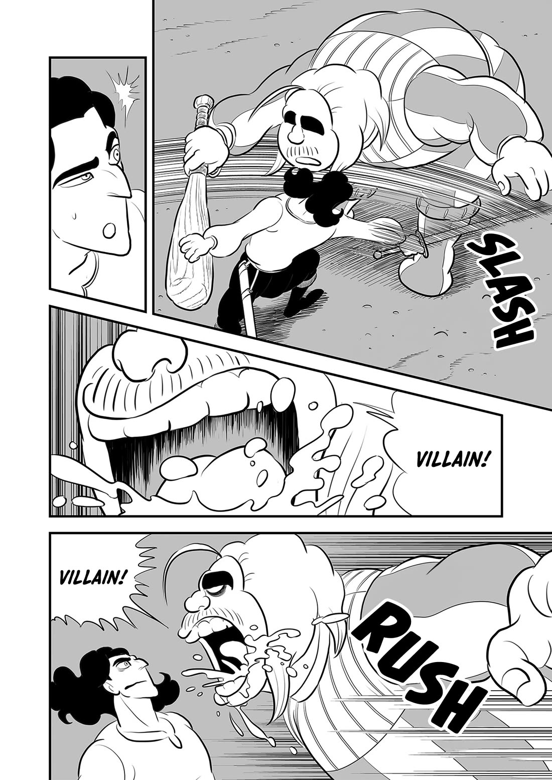 Ousama Ranking chapter 222 page 3