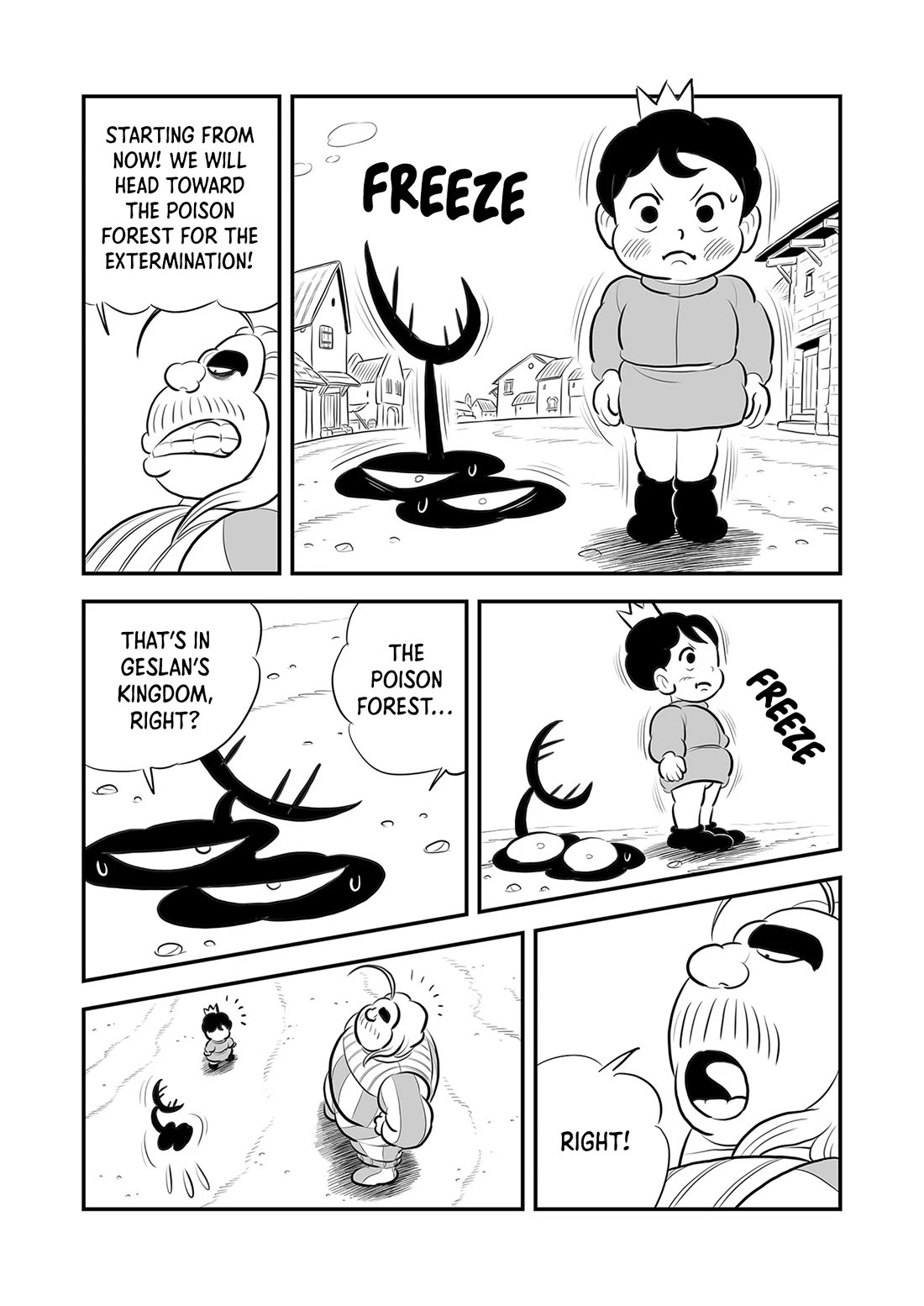 Ousama Ranking chapter 223 page 10