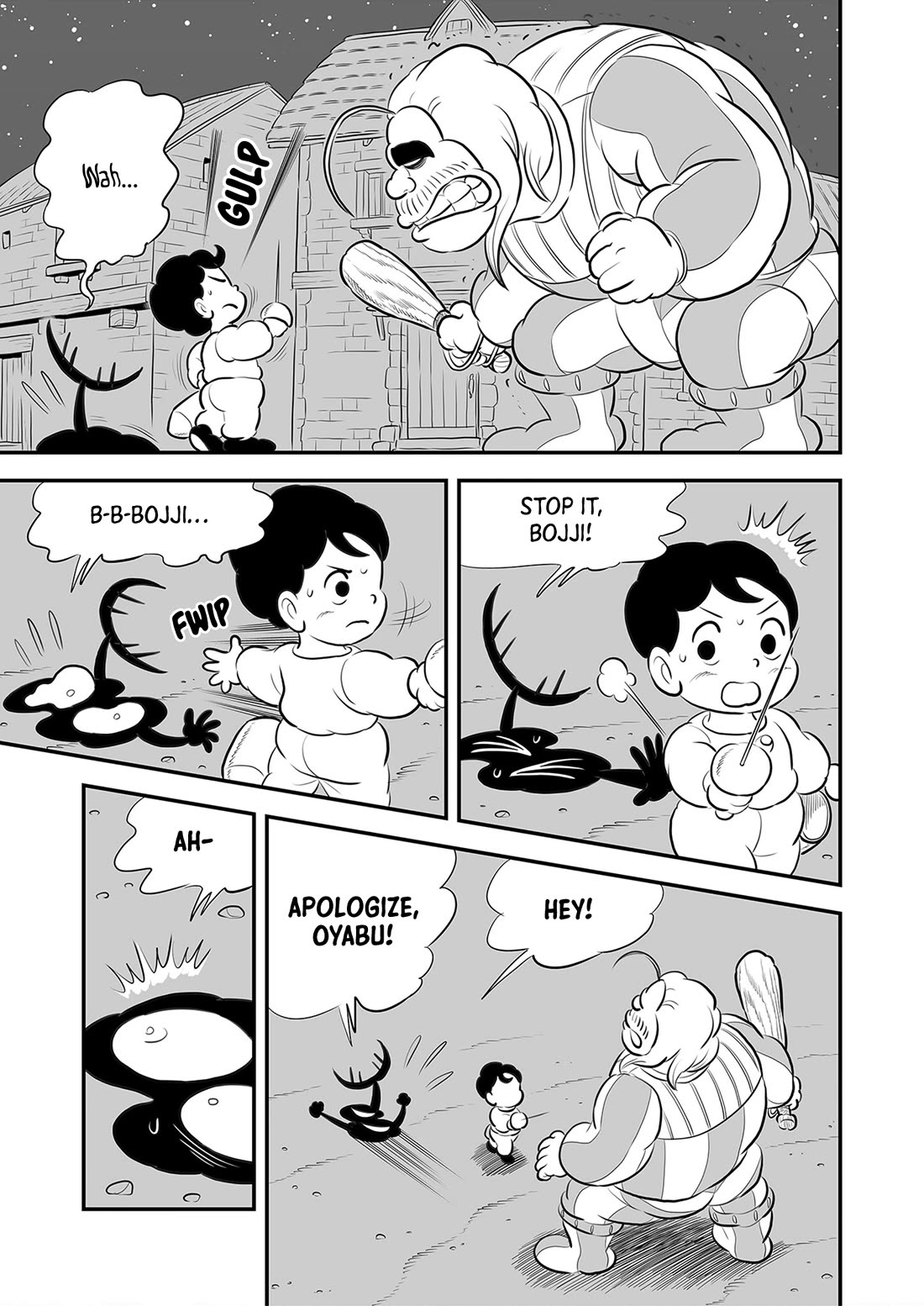 Ousama Ranking chapter 223 page 2