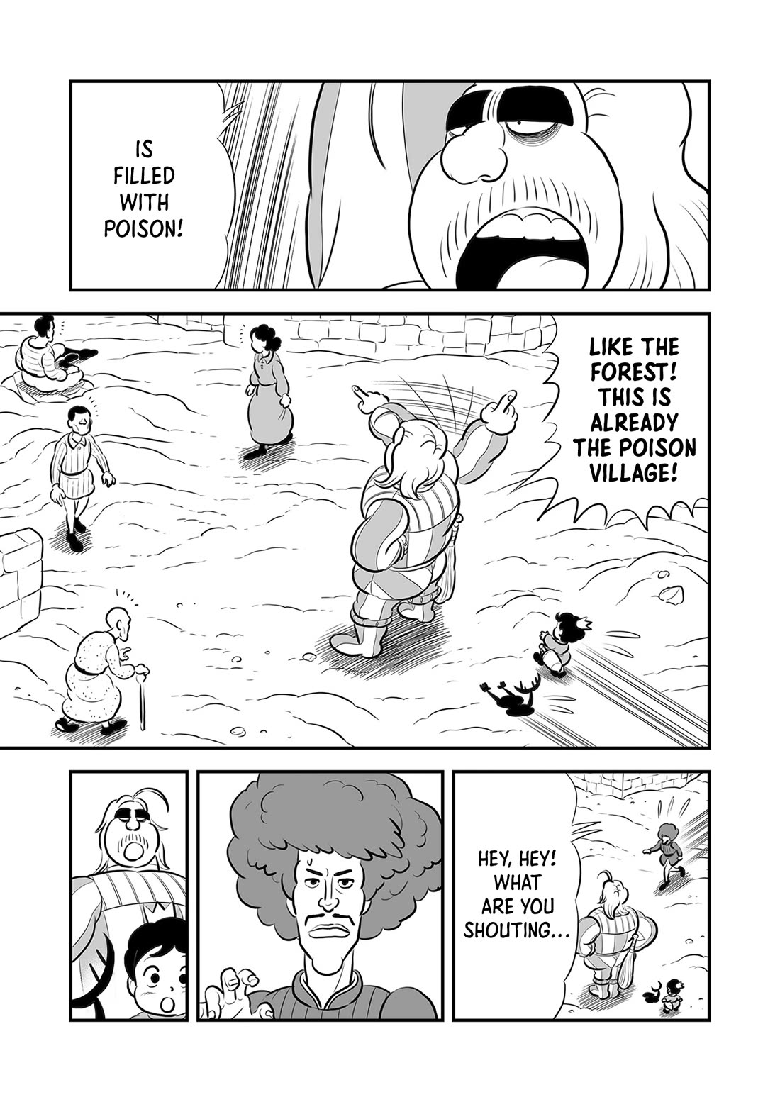 Ousama Ranking chapter 224 page 4