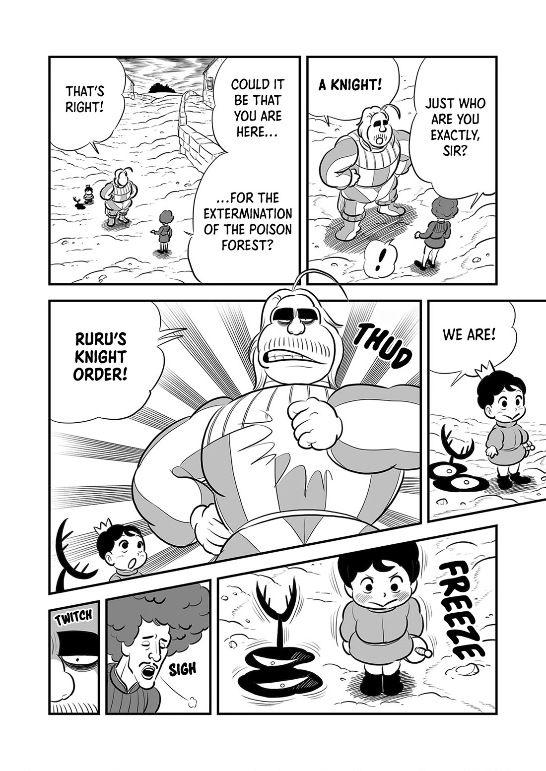 Ousama Ranking chapter 224 page 5