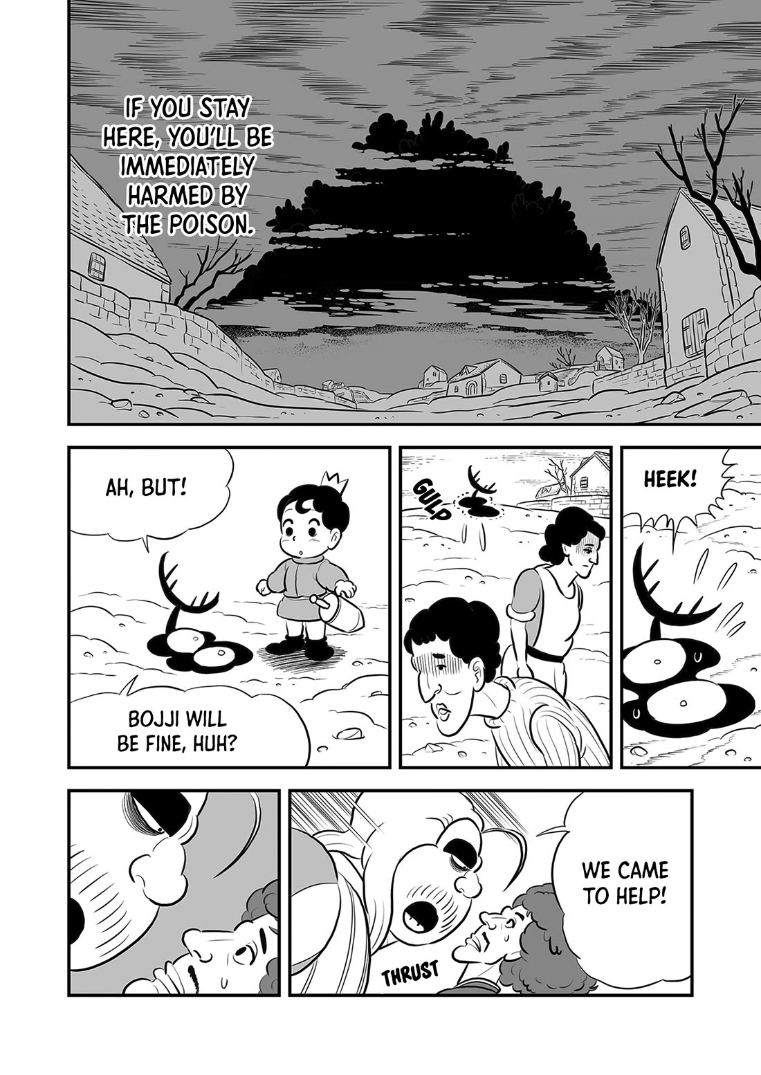 Ousama Ranking chapter 224 page 7