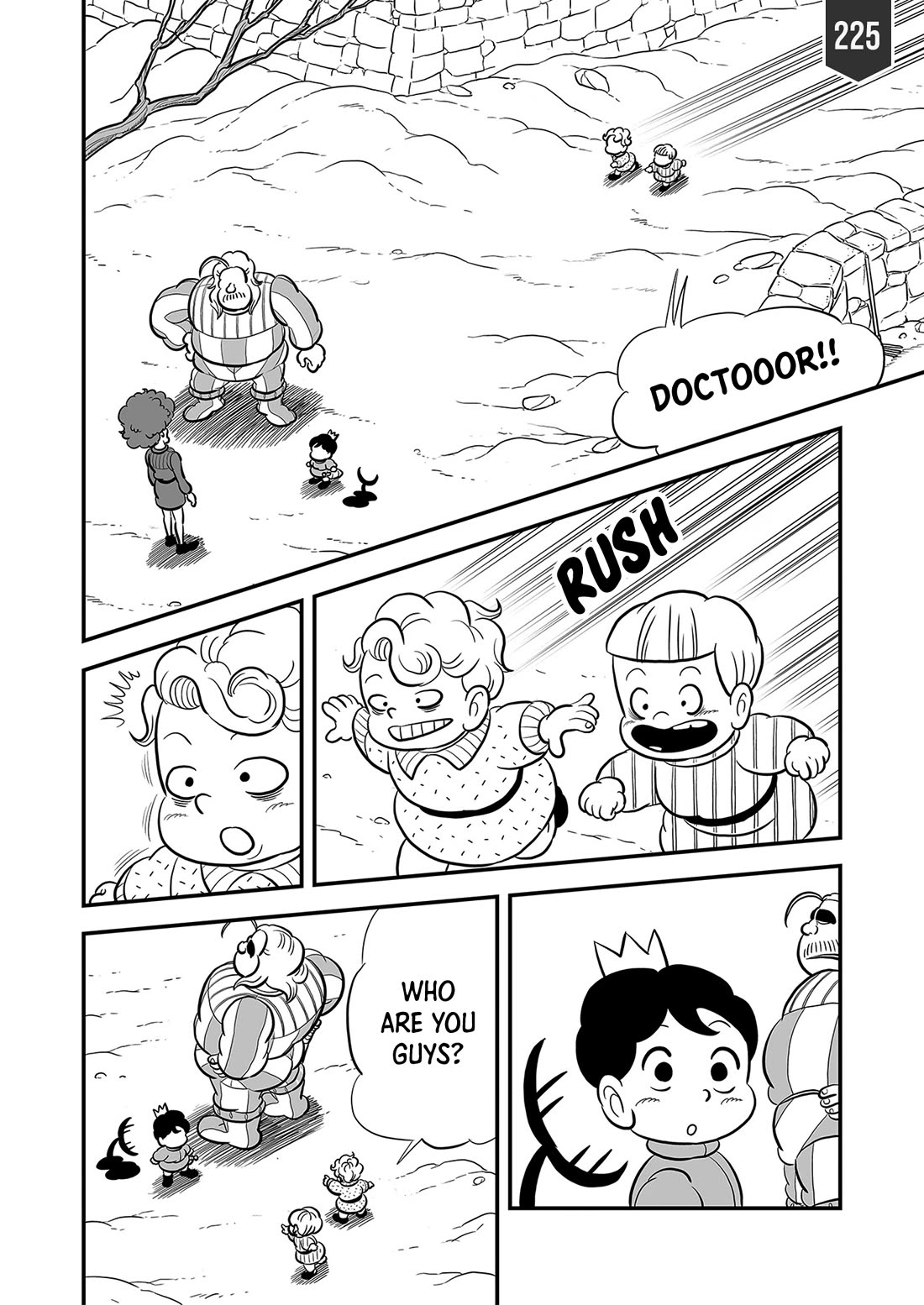 Ousama Ranking chapter 225 page 1