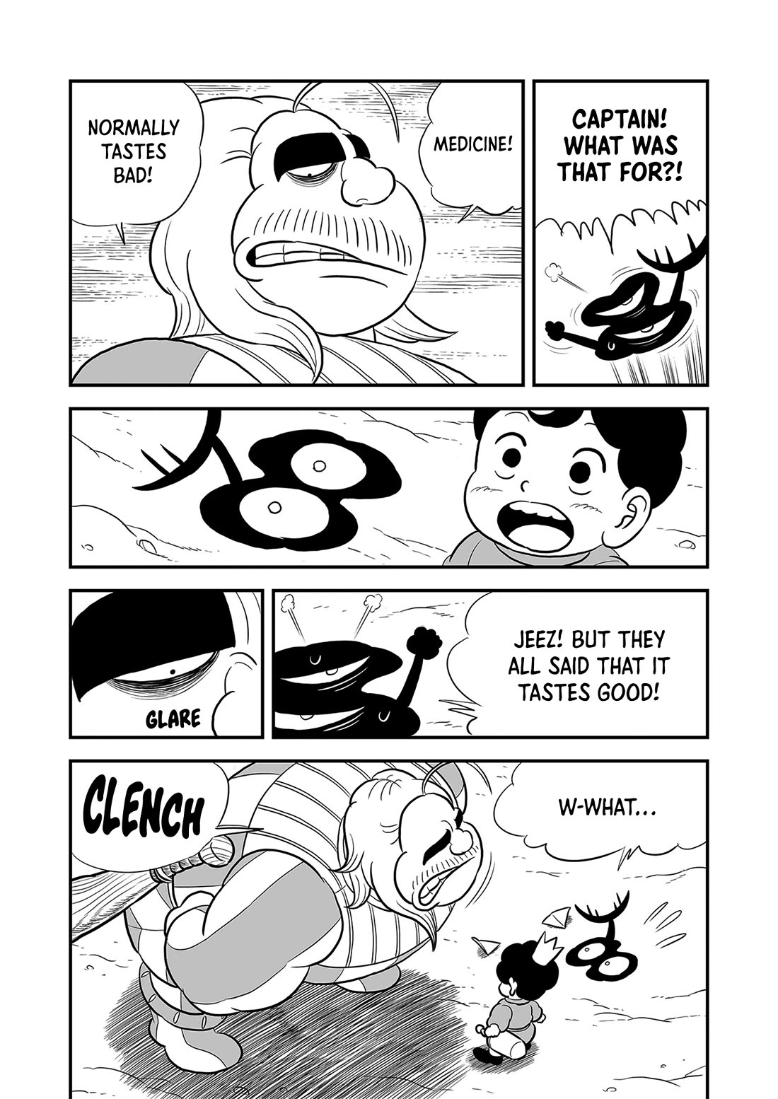 Ousama Ranking chapter 225 page 13