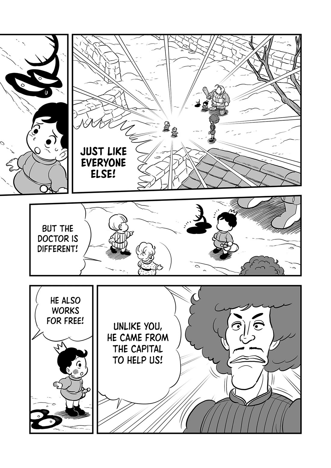 Ousama Ranking chapter 225 page 4