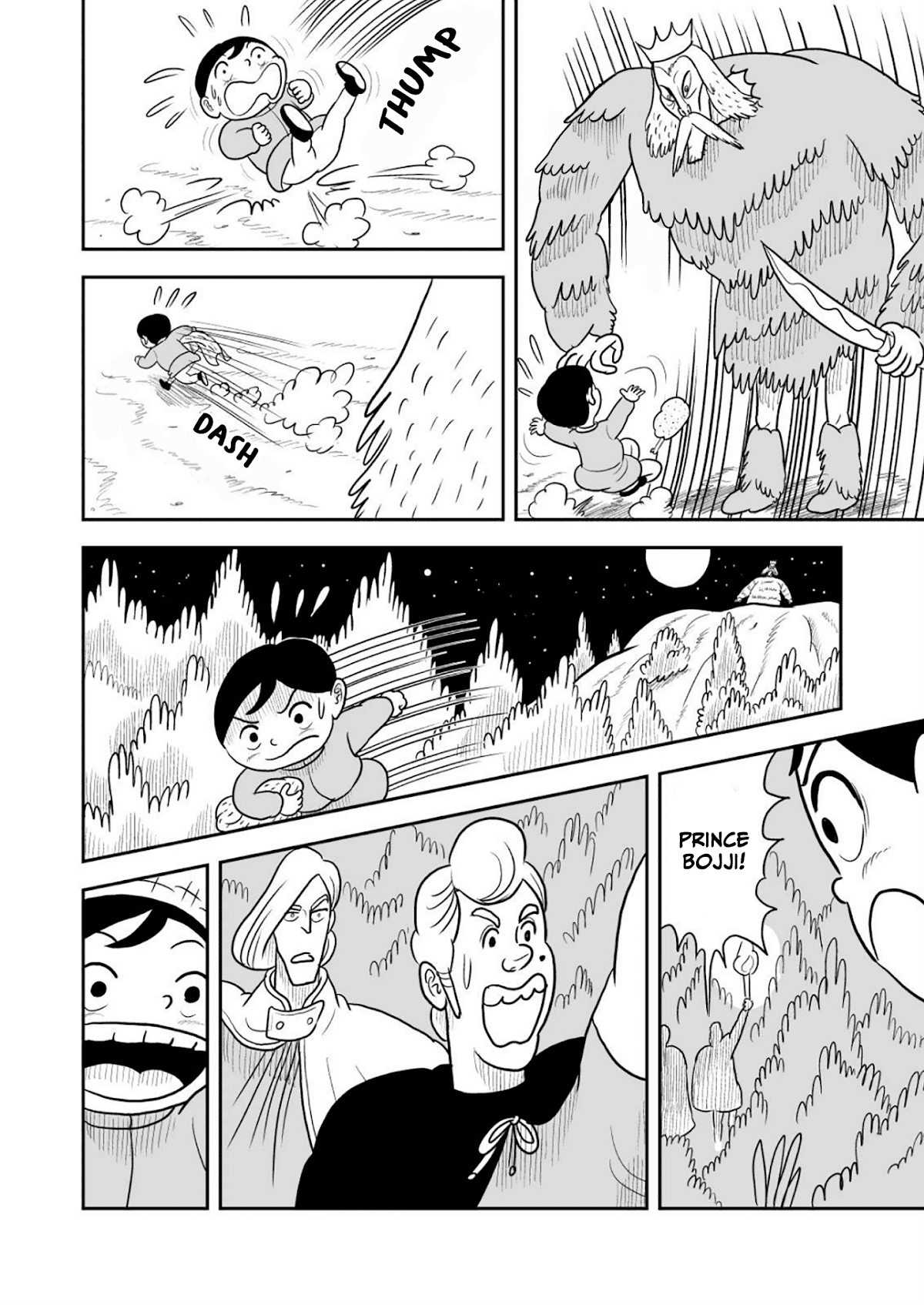 Ousama Ranking chapter 23 page 13