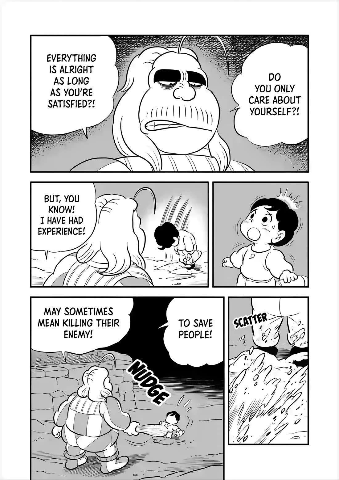 Ousama Ranking chapter 232 page 6