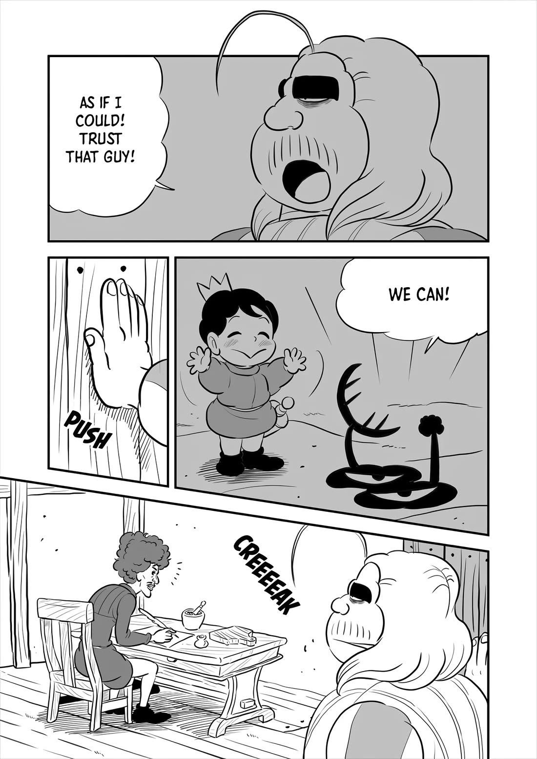 Ousama Ranking chapter 233 page 2