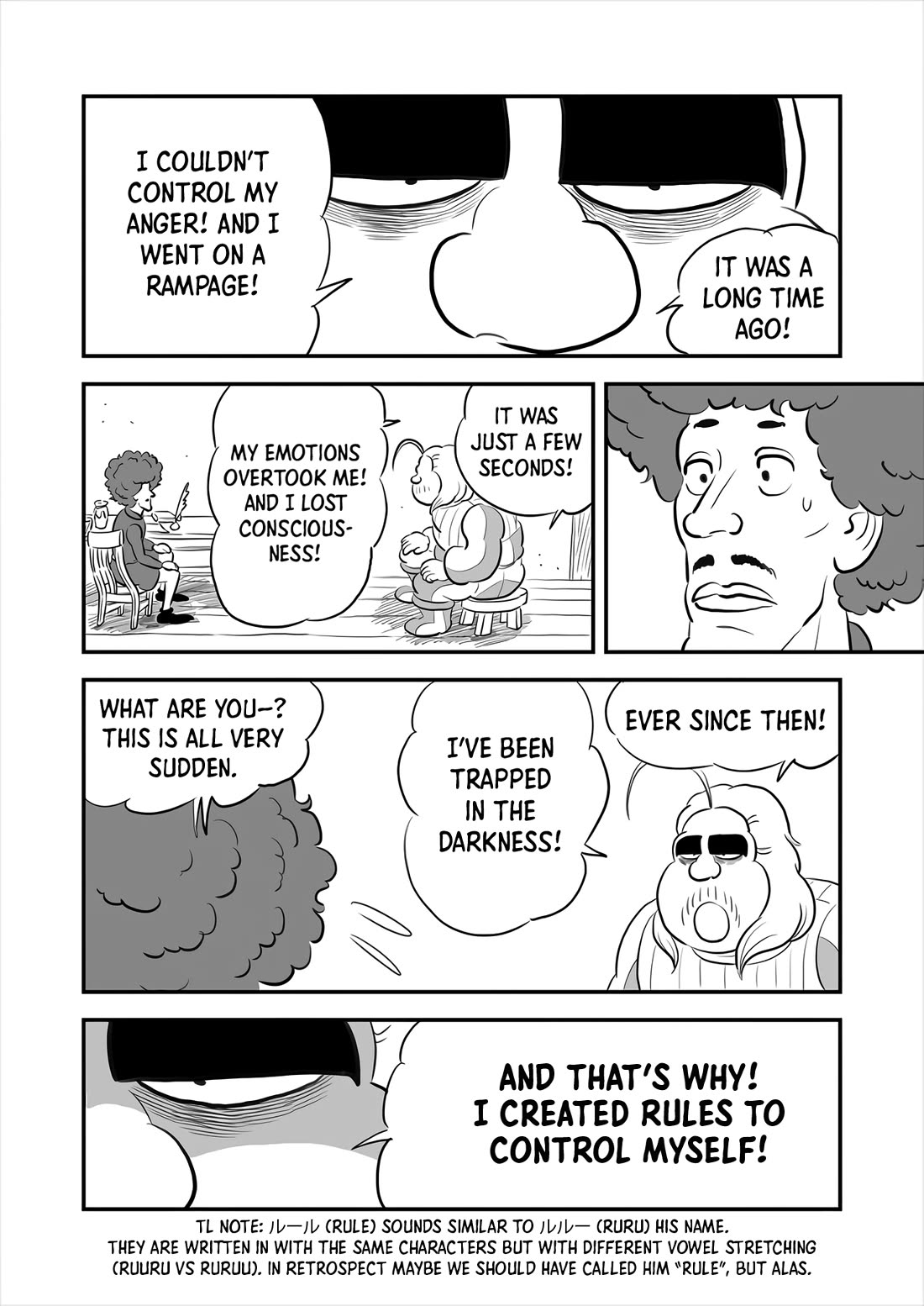 Ousama Ranking chapter 233 page 5