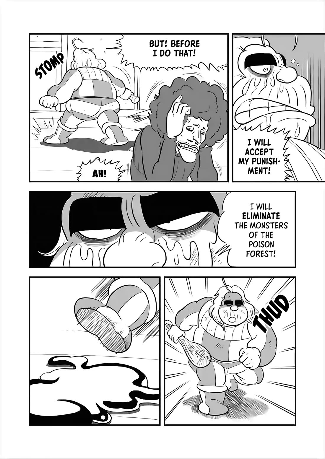 Ousama Ranking chapter 234 page 5