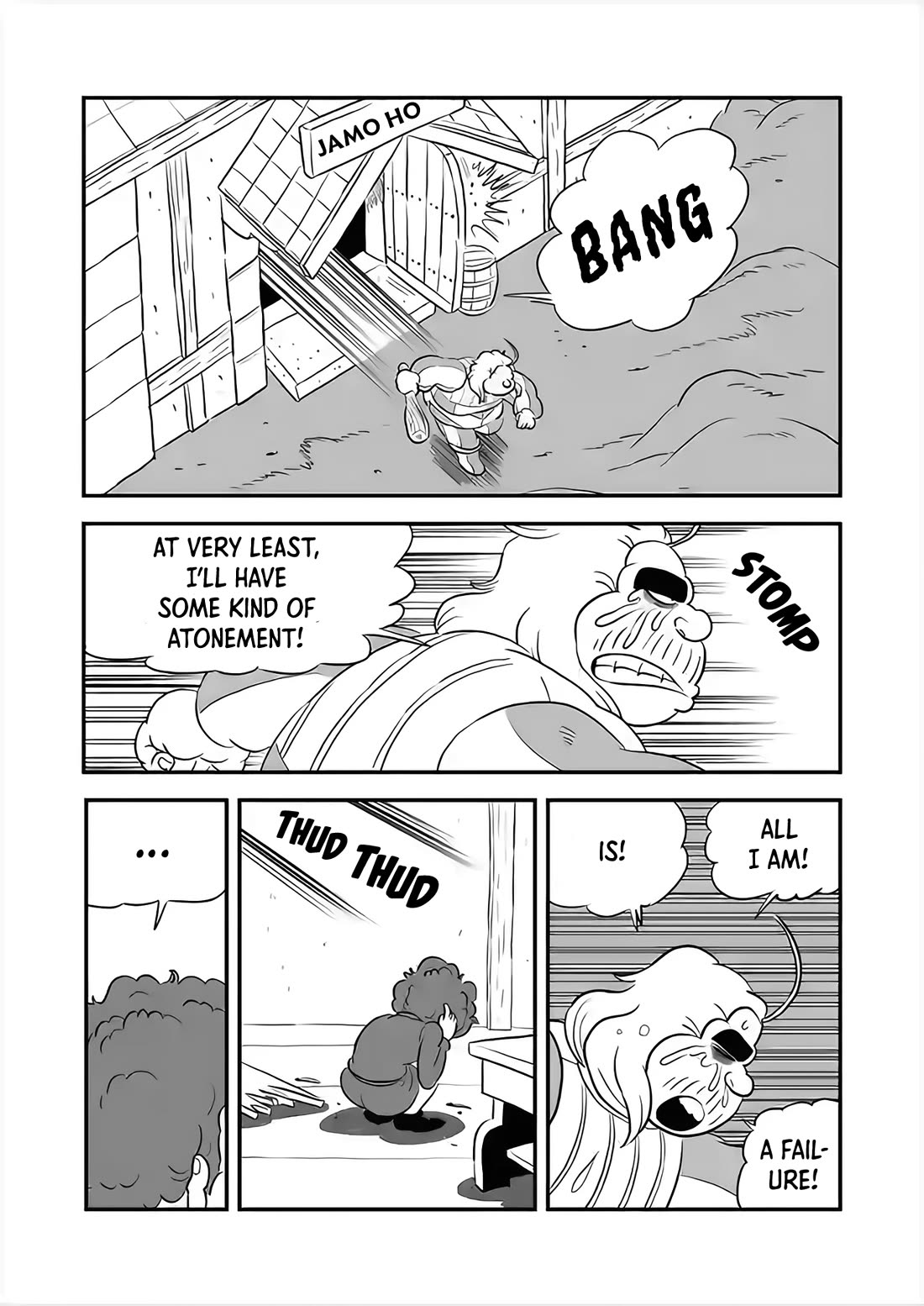 Ousama Ranking chapter 234 page 7