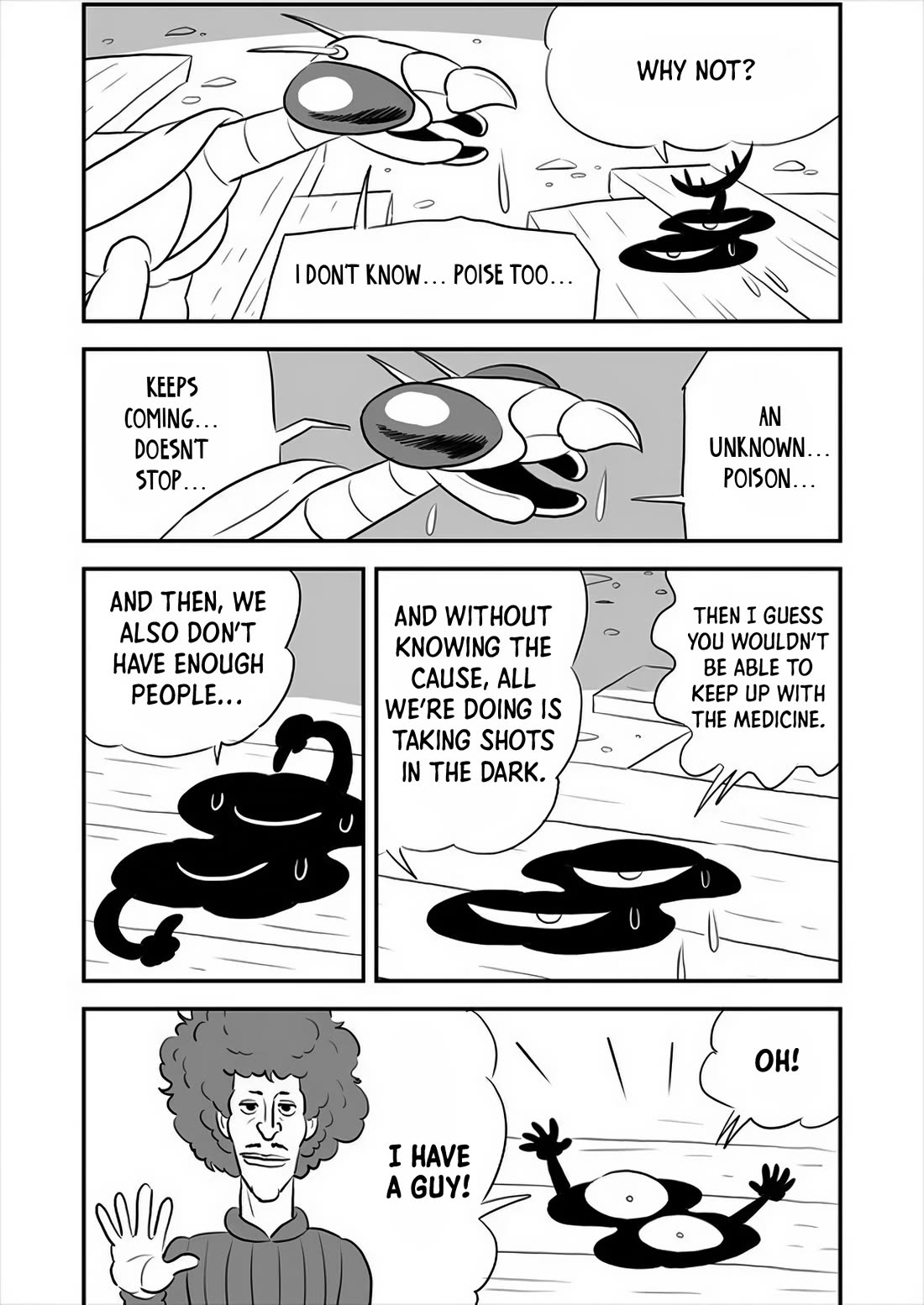 Ousama Ranking chapter 237 page 7