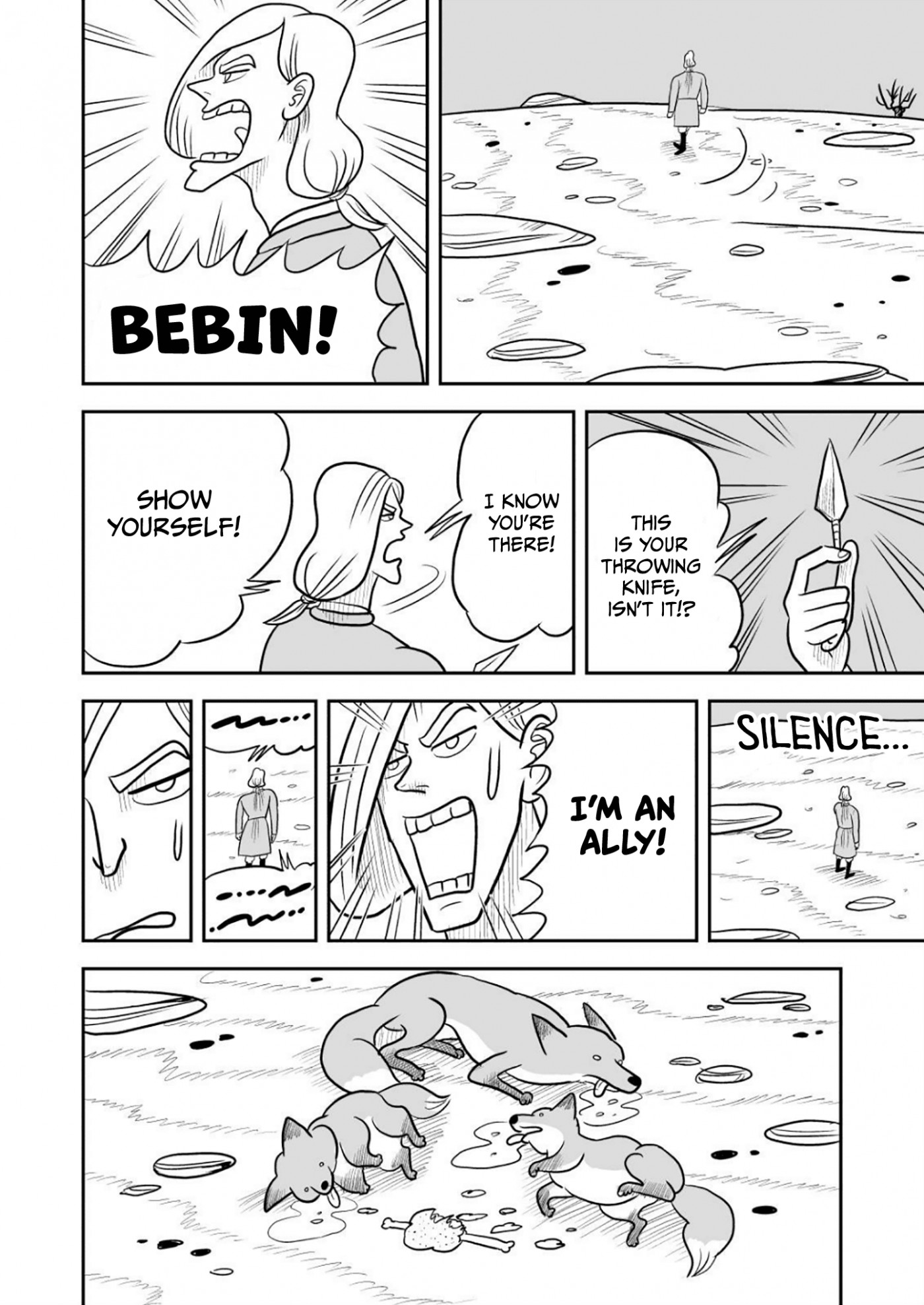 Ousama Ranking chapter 24 page 5