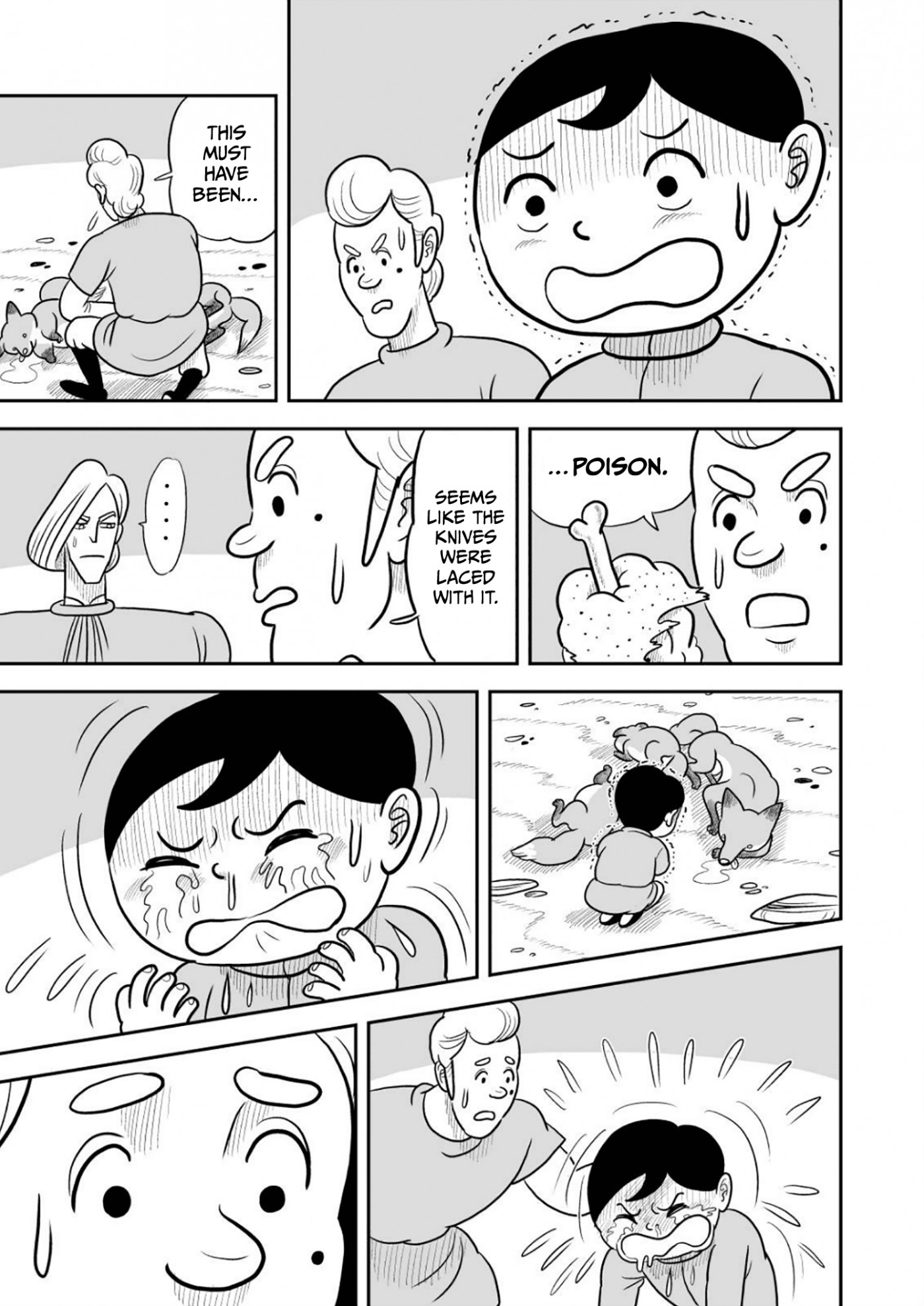 Ousama Ranking chapter 24 page 6