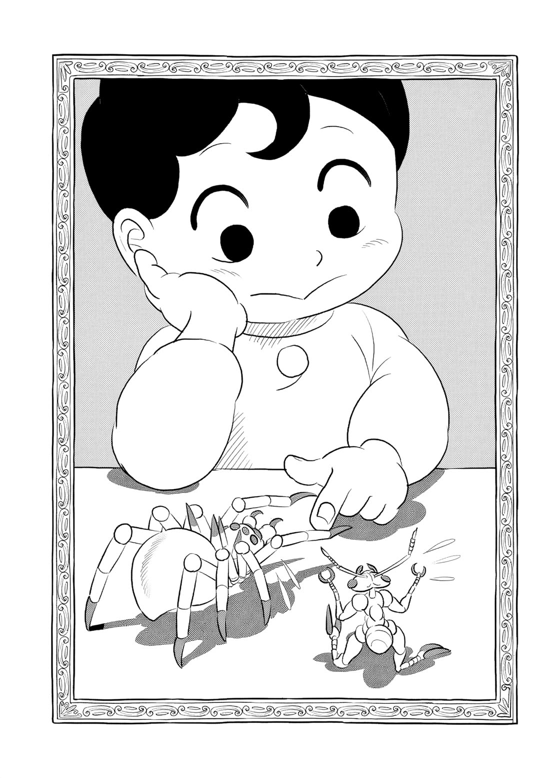 Ousama Ranking chapter 240 page 15