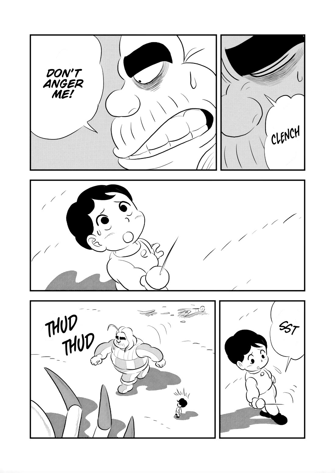 Ousama Ranking chapter 240 page 8