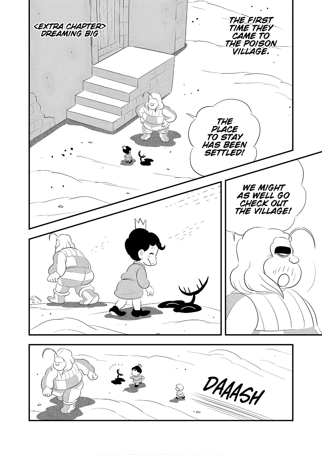 Ousama Ranking chapter 241.5 page 1