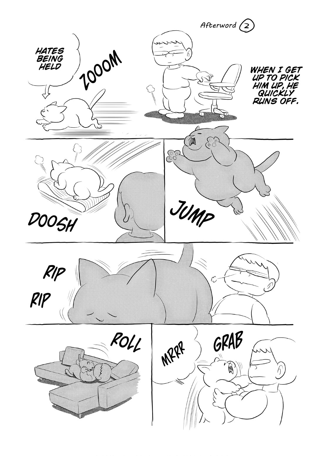 Ousama Ranking chapter 241.5 page 14