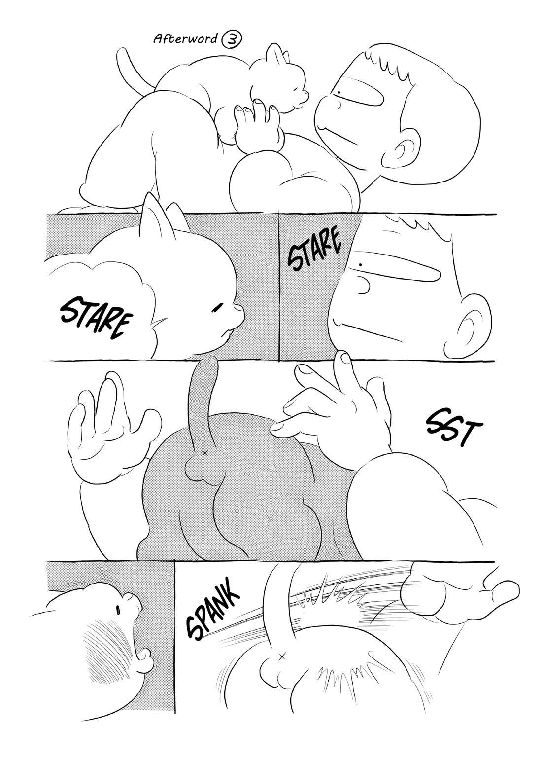 Ousama Ranking chapter 241.5 page 15