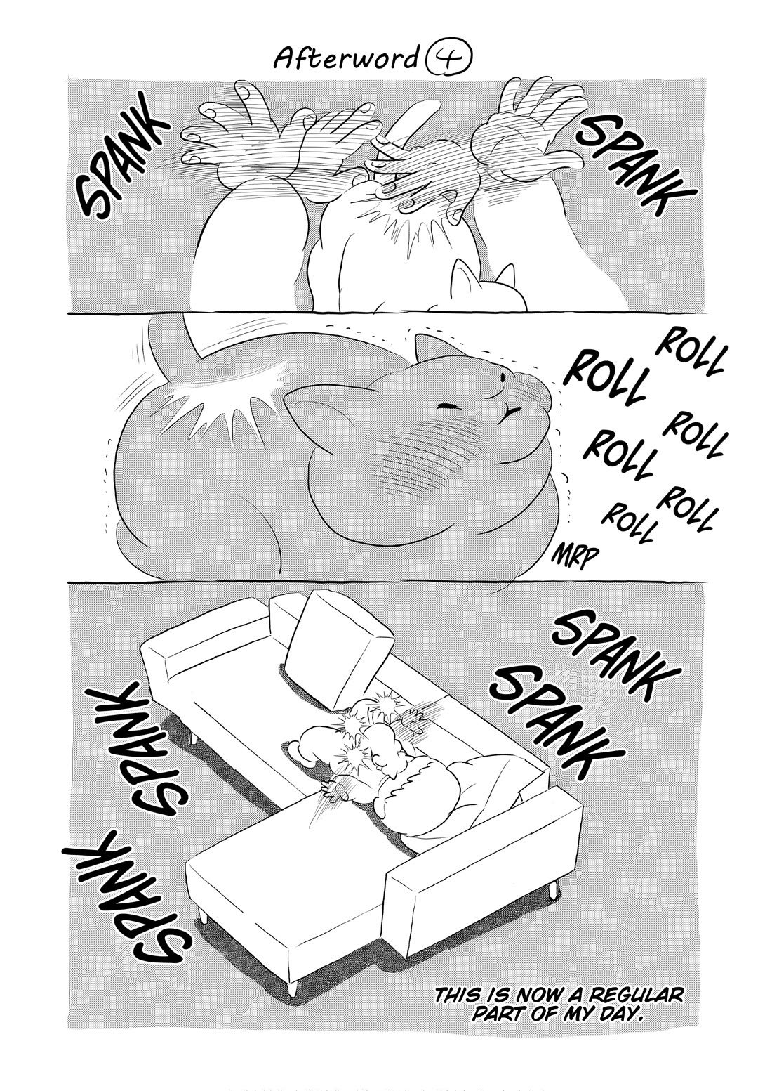 Ousama Ranking chapter 241.5 page 16