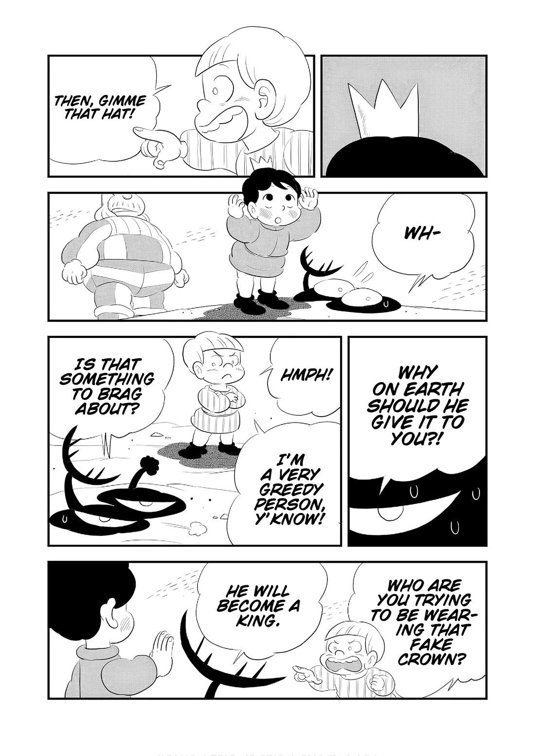 Ousama Ranking chapter 241.5 page 3