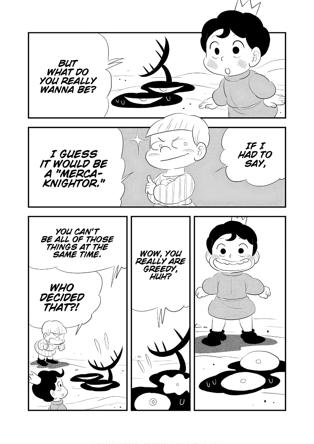 Ousama Ranking chapter 241.5 page 5