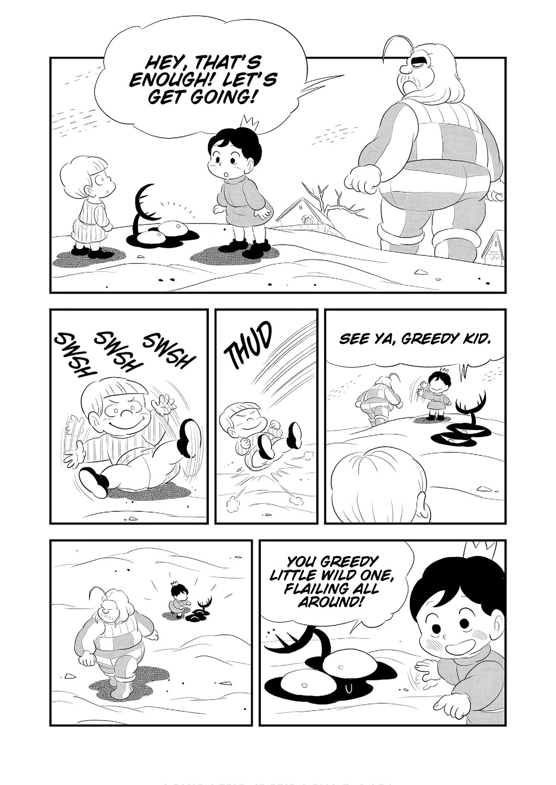 Ousama Ranking chapter 241.5 page 6