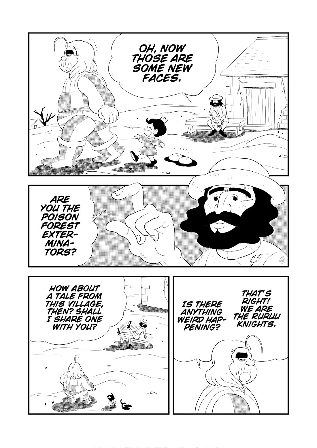 Ousama Ranking chapter 241.5 page 7