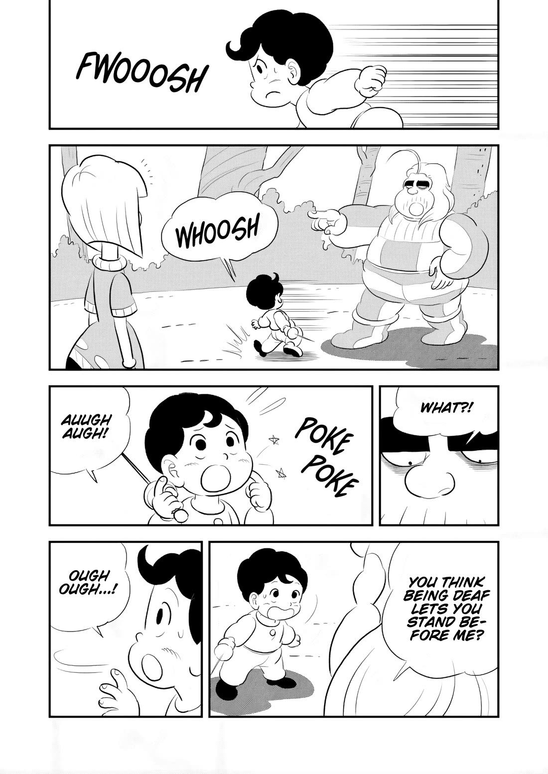 Ousama Ranking chapter 241 page 5