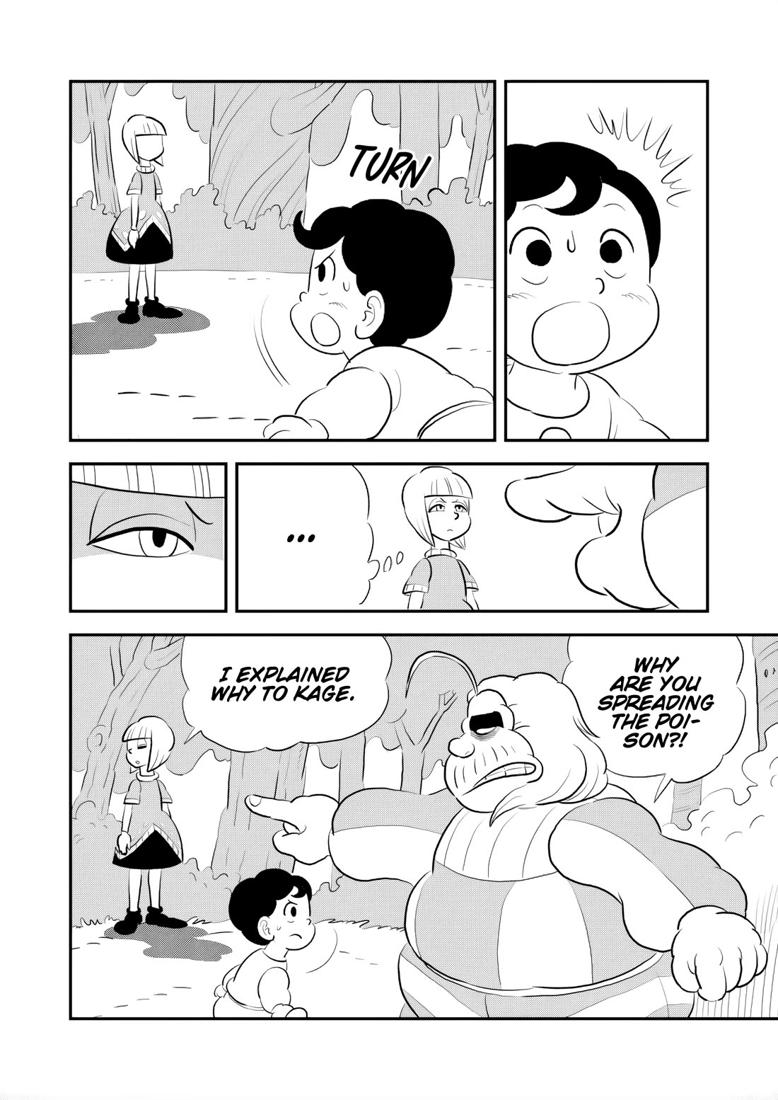 Ousama Ranking chapter 241 page 7