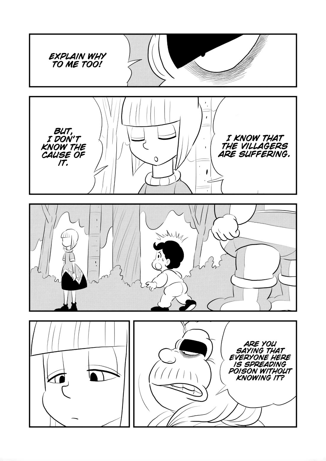 Ousama Ranking chapter 241 page 8