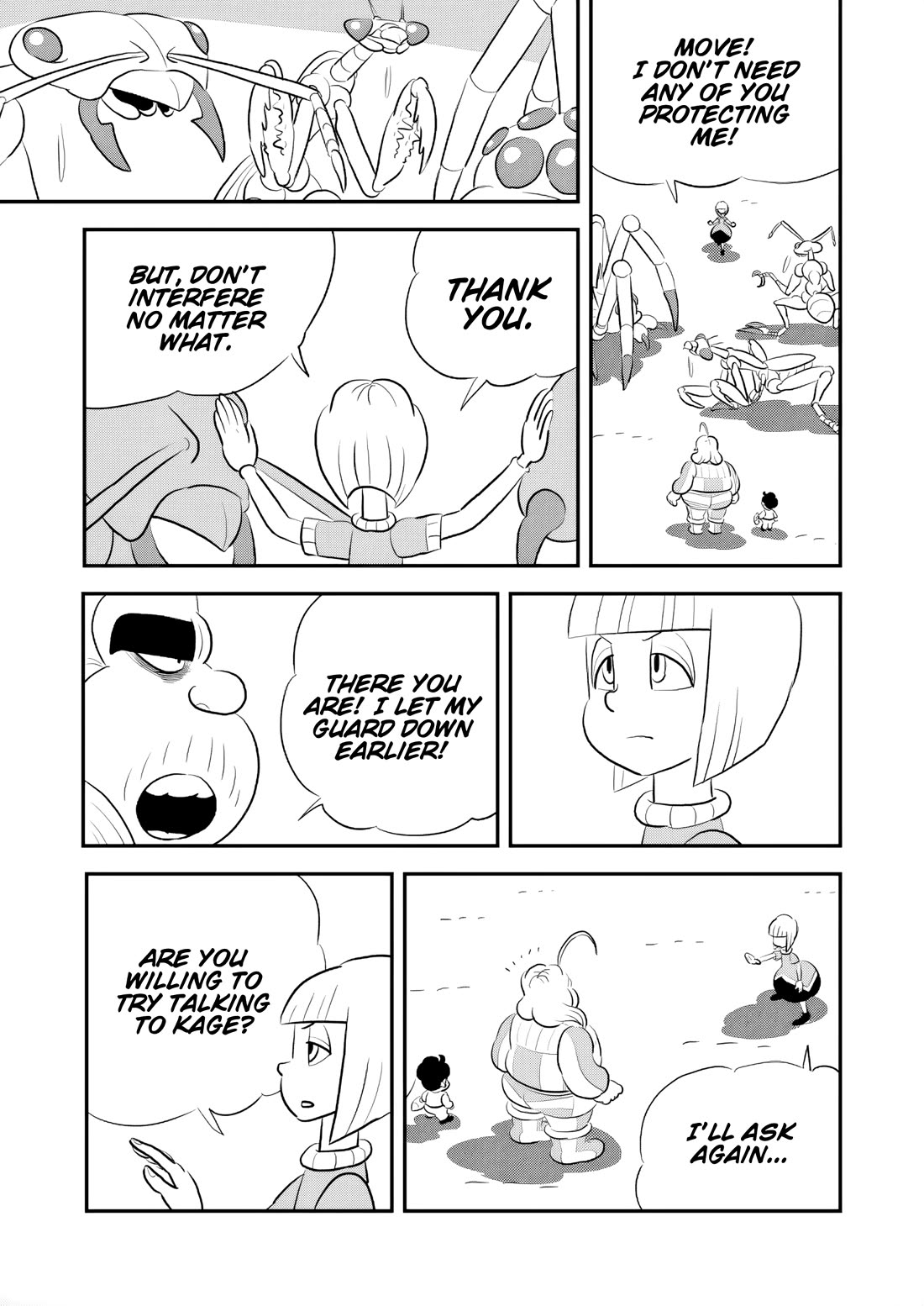 Ousama Ranking chapter 245 page 12