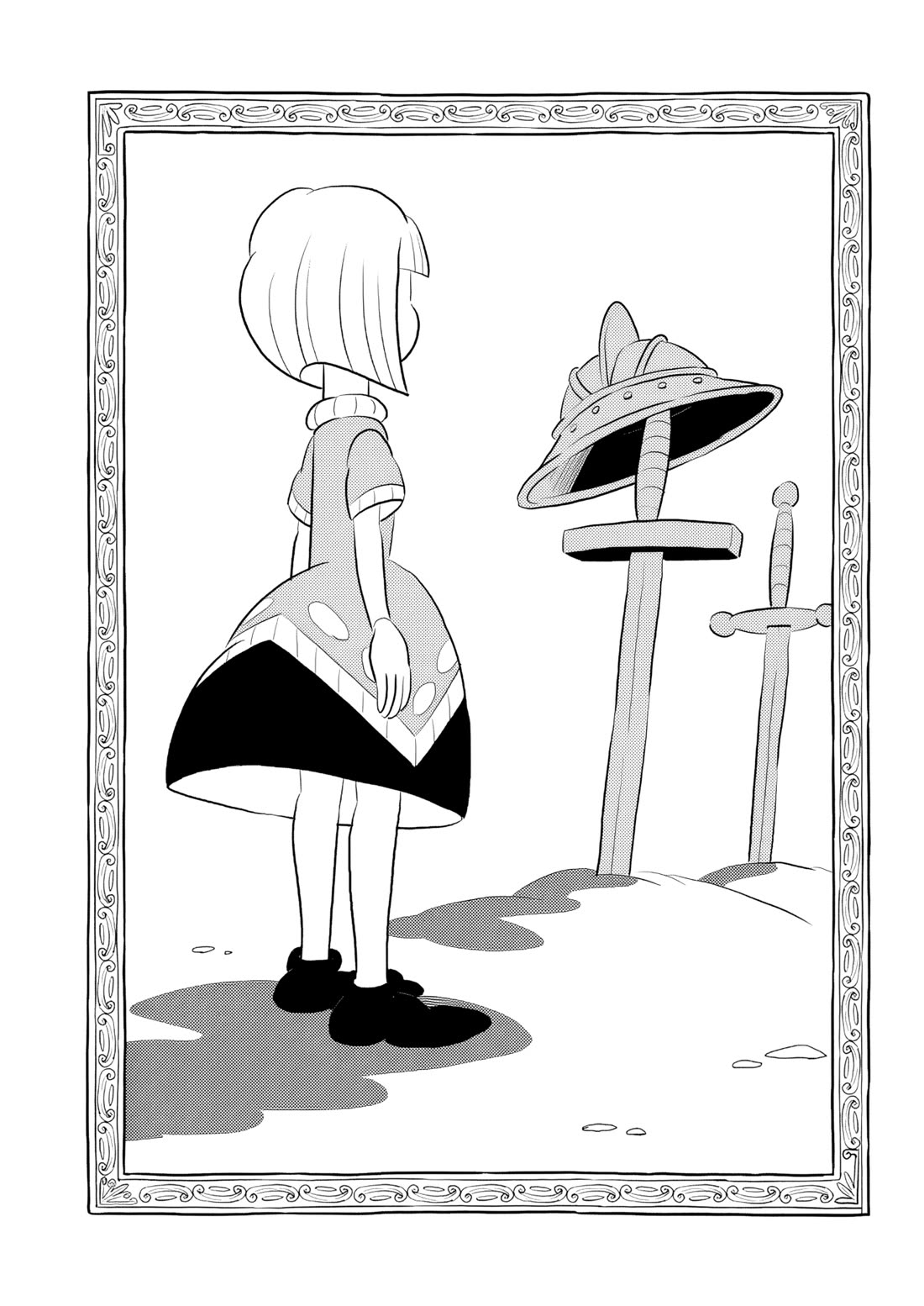 Ousama Ranking chapter 245 page 17