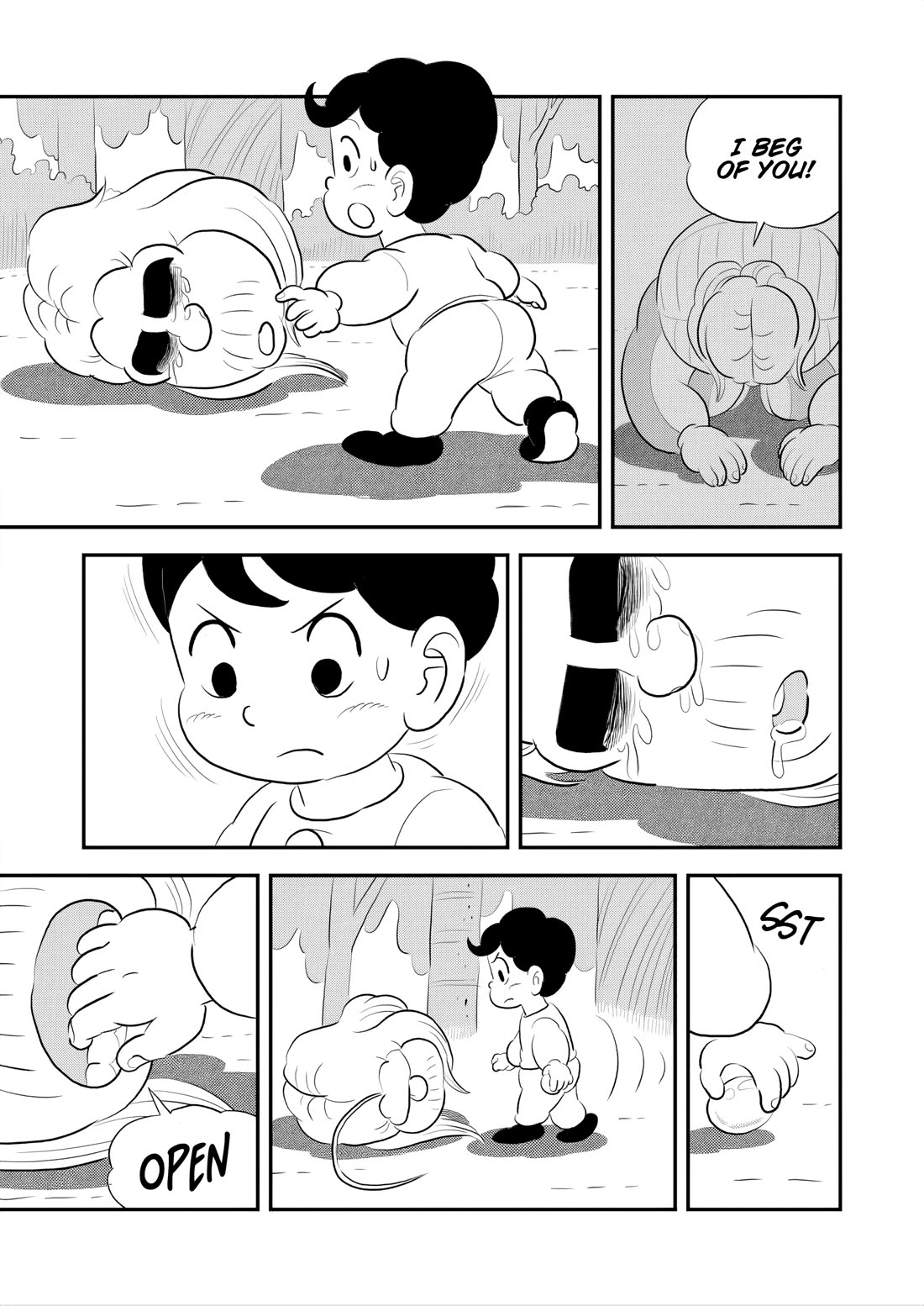 Ousama Ranking chapter 248 page 14