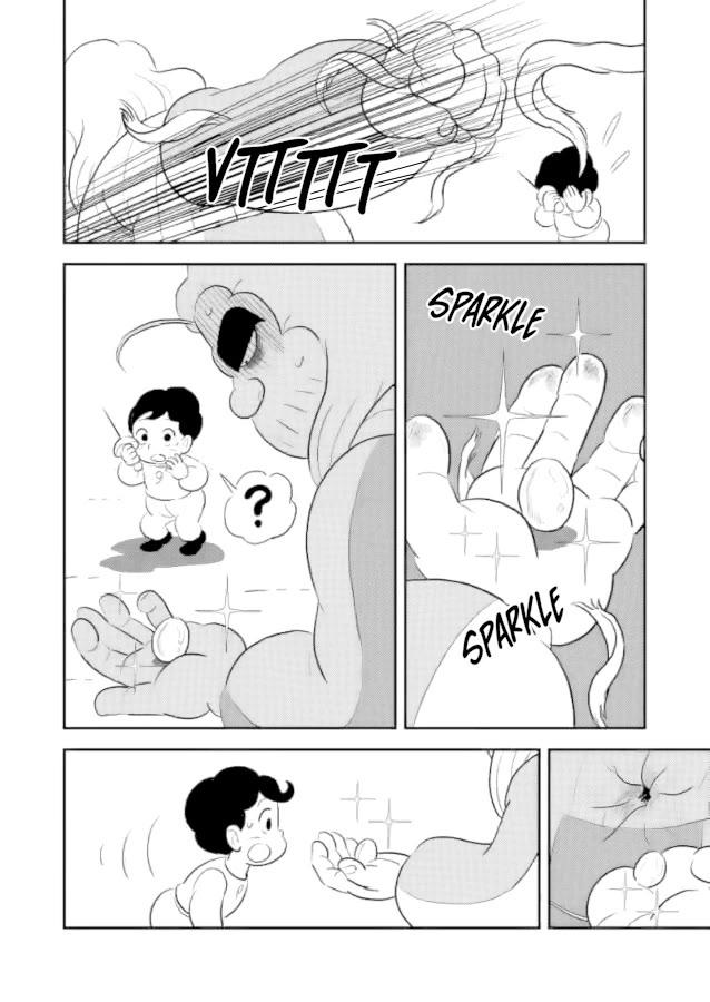 Ousama Ranking chapter 248 page 7