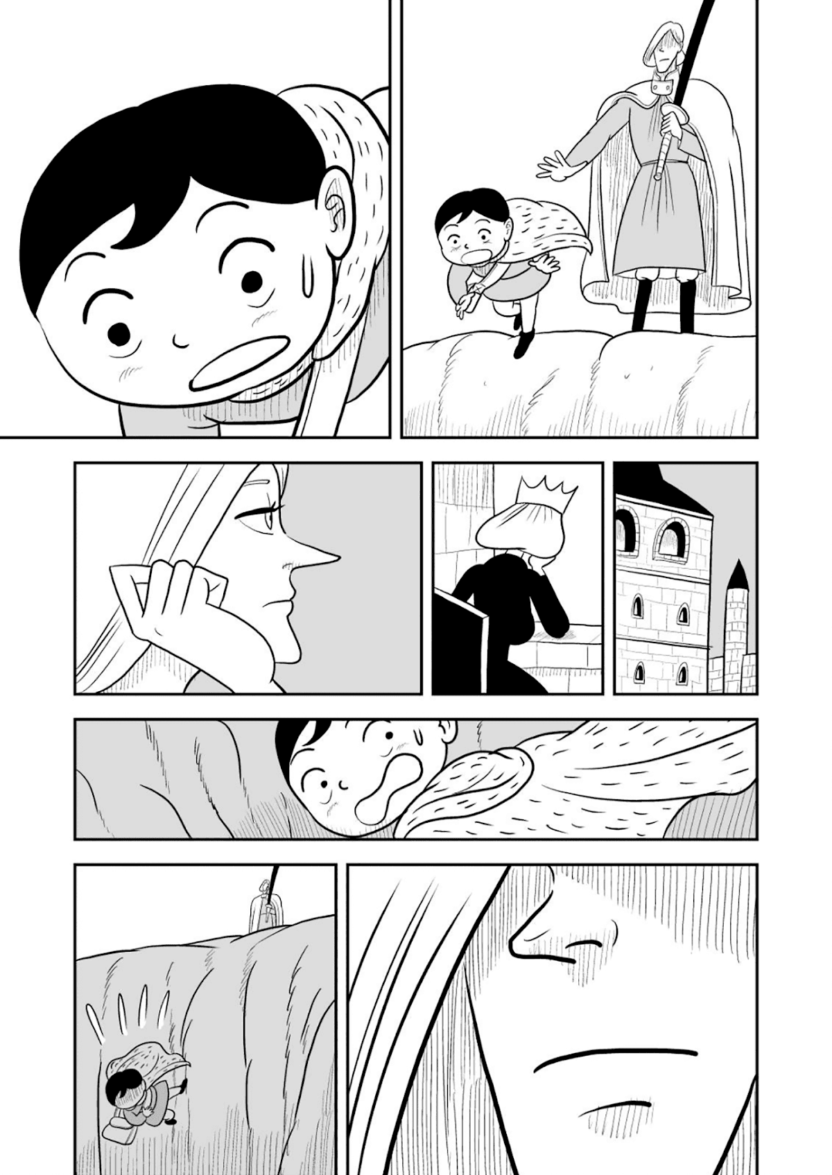 Ousama Ranking chapter 25 page 4