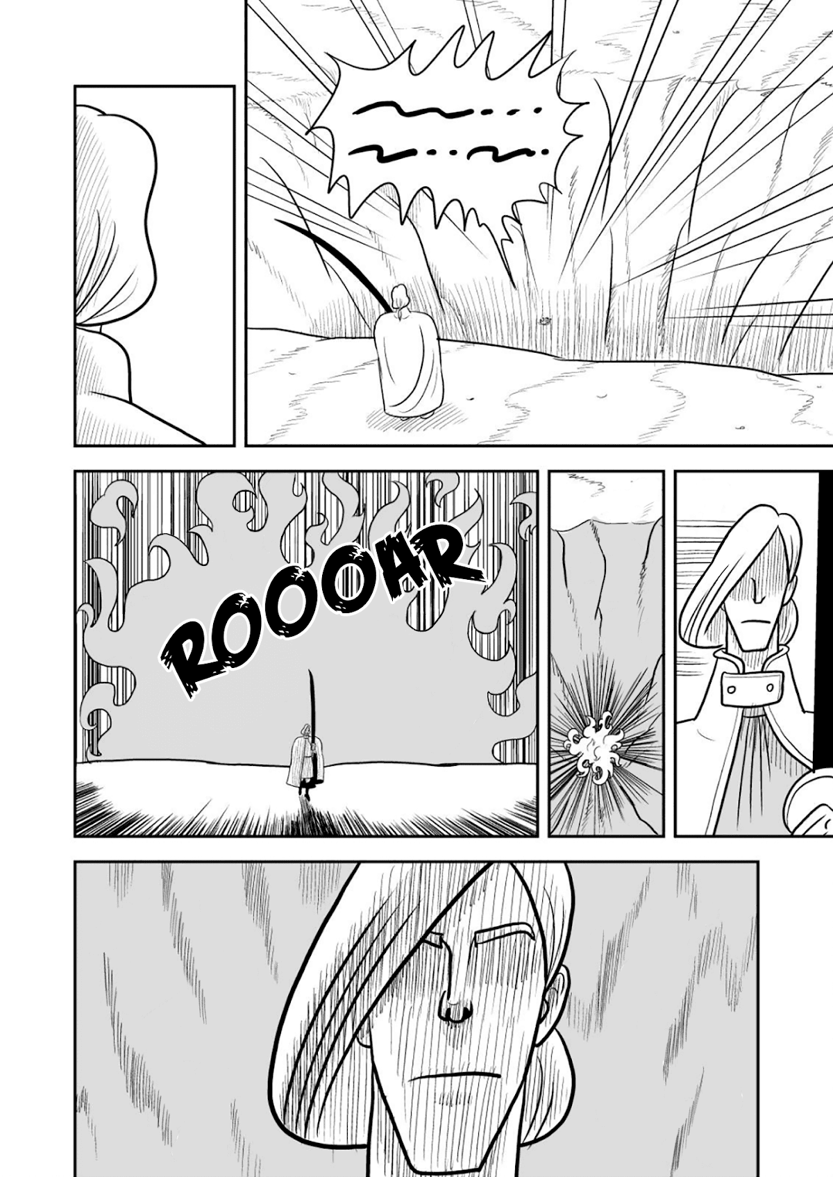 Ousama Ranking chapter 25 page 5